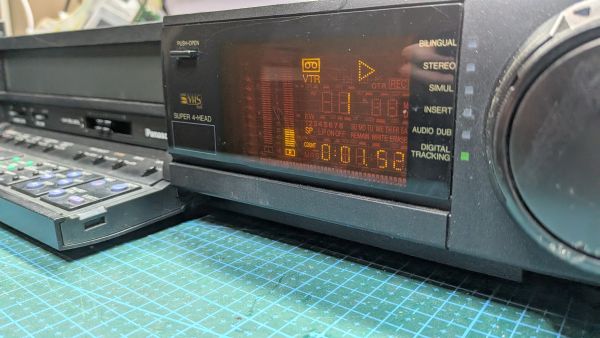 Best VCR in the world