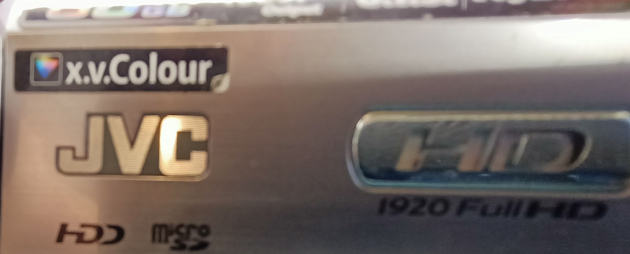 HDD